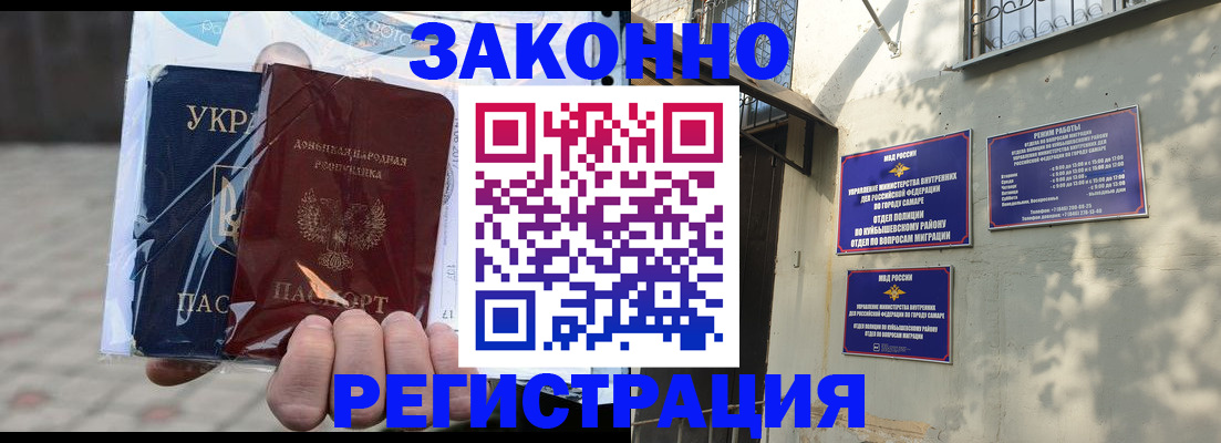 форма 3 в Прокопьевске